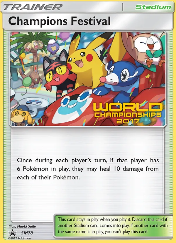 Festival der Champions (SM Promokarten SM78)