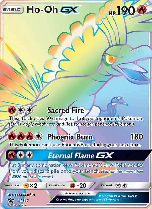 Ho-Oh GX (SM Promokarten SM80)