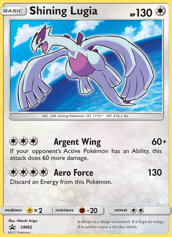 Schimmerndes Lugia (SM Promokarten SM82)