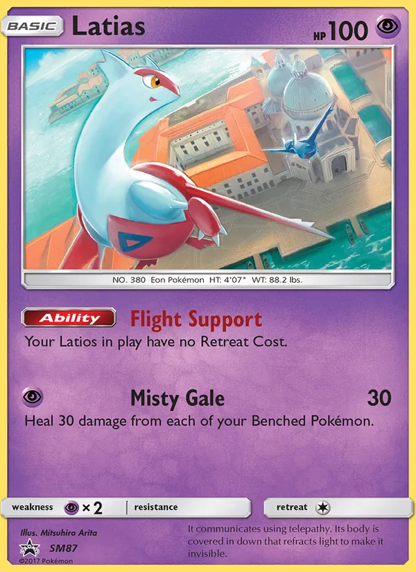 Latias (SM Promokarten SM87)