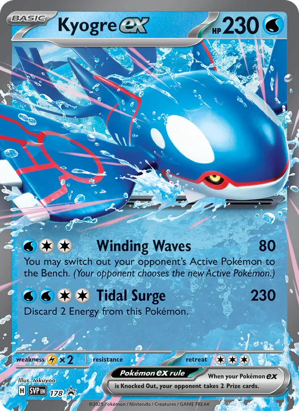Kyogre-ex (SVP Black Star Promos 178)