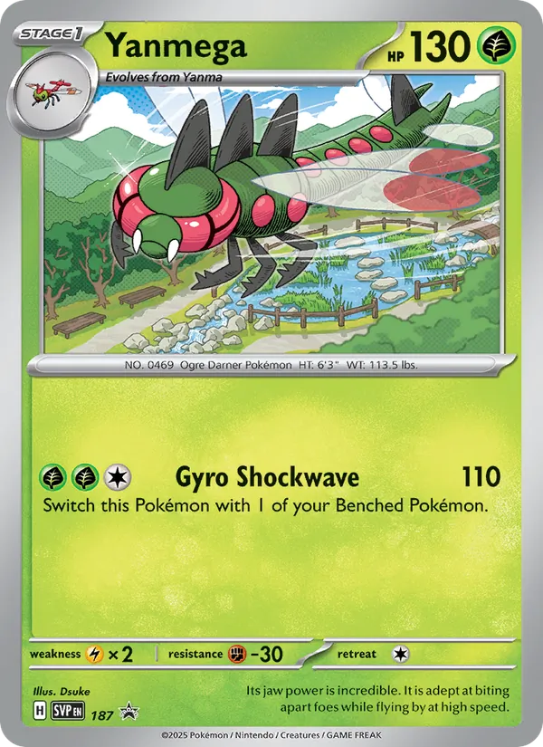 Yanmega (SVP Black Star Promos 187)