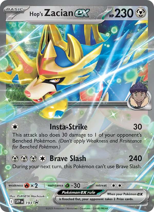 Hops Zacian-ex (SVP Black Star Promos 193)