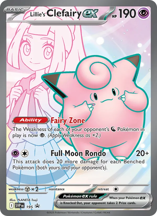 Lillys Piepi-ex (SVP Black Star Promos 195)