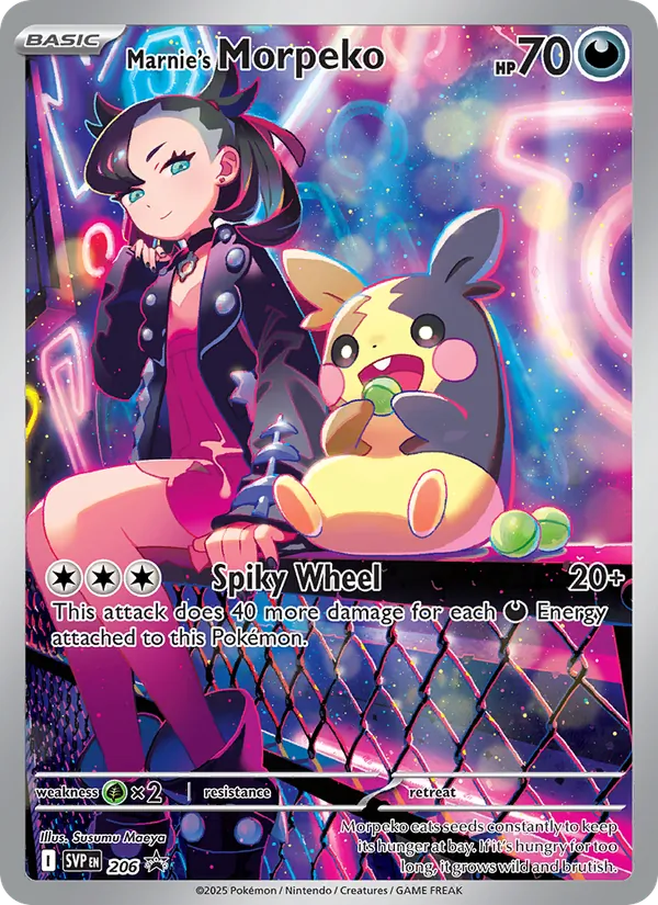 Marys Morpeko (SVP Black Star Promos 206)