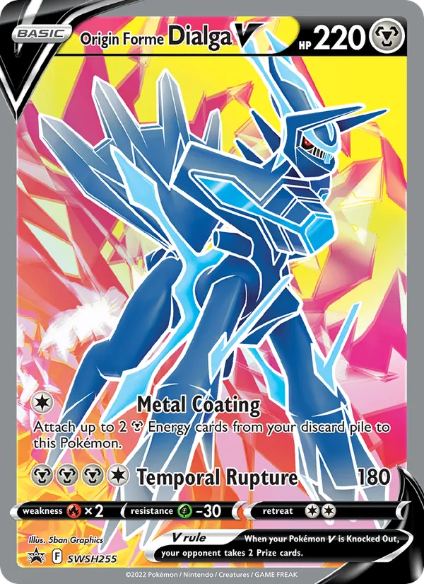 Ur-Dialga V (SCSC Promokarten SWSH255)